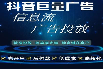 百度竞价赚钱案例：打造高转化广告